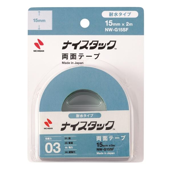 Nichiban doppelseitiges Klebeband wasserfest