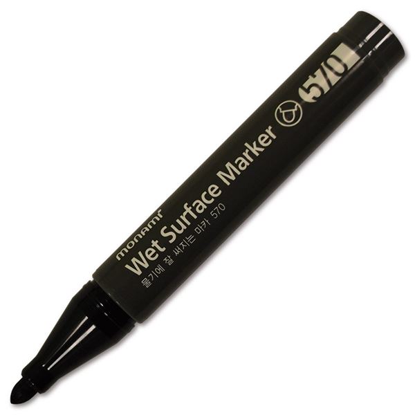 Monami Nassmarker, schwarz
