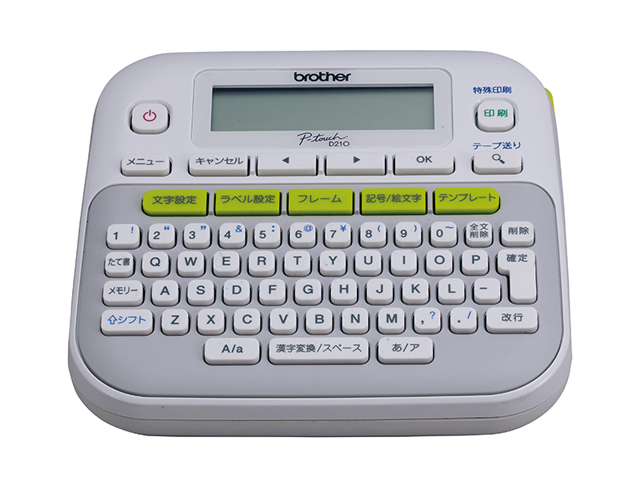 Brother PT-D210 Etikettendrucker Wärmeübertragung 180 x 180 DPI QWERTY