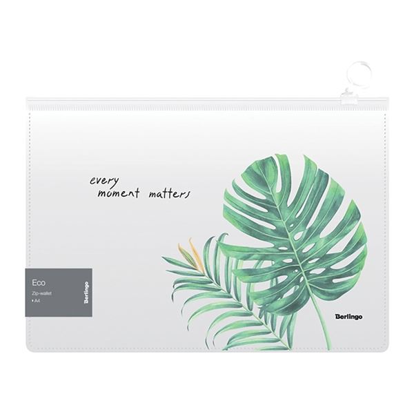 Zip-Briefumschlag Berlingo - A4, Naturmotiv, 1 Stück